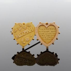 Victorian 15ct Gold Mizpah Brooch