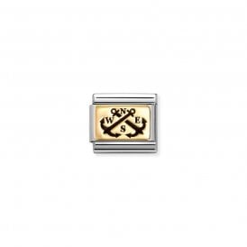 Composable Classic Link Anchors NSEW 030166/62