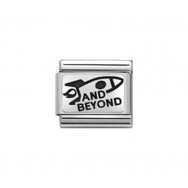 Composable Classic Link "And Beyond" Silver 330109/25