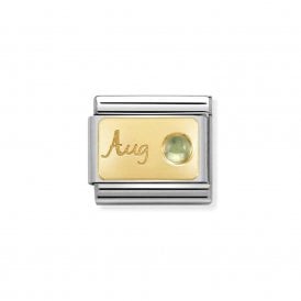 Composable Classic Link "August Peridot" Gold  030519-08 