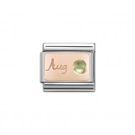 Composable Classic Link "August" Rose Gold & Peridot 430508-08