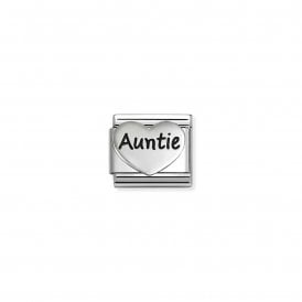 Composable Classic Link AUNTIE 330114/21