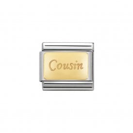Composable Classic Link "Cousin" Gold 030121-36
