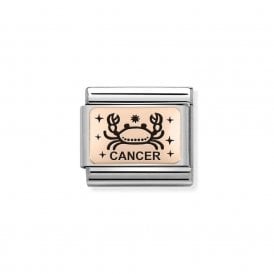 Composable Classic Link "Double Heart" Rose Gold 430112-04 