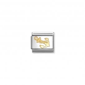 Composable Classic Link Gold Anchor 030149/62