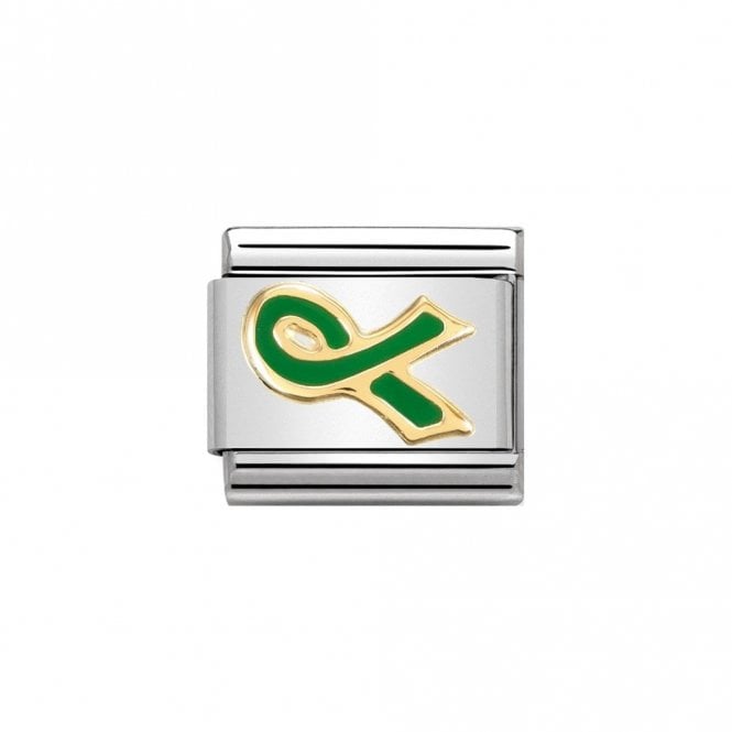 Nomination Composable Classic Link 