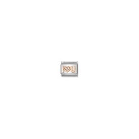 Composable Classic Link "I Love U" Rose Gold 430305-36 