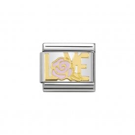 Composable Classic Link "Love Inscription" Gold 030284-15  