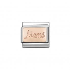 Composable Classic Link "Mama" Rose Gold 430108-09
