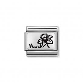 Composable Classic Link "March Daffodil" Silver 330112-15