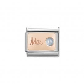 Composable Classic Link "March" Rose Gold & Aquamarine 430508-03
