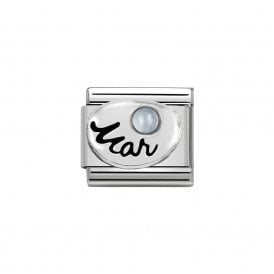 Composable Classic Link "March" Silver & Aquamarine 330505-03