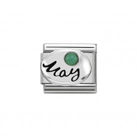 Composable Classic Link May Silver & Emerald 330505/05
