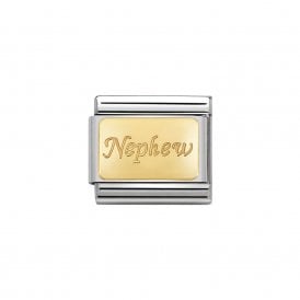 Composable Classic Link "Nephew" Gold 030121-34