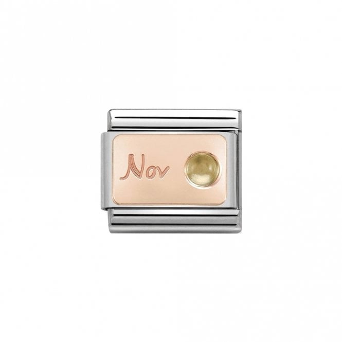 Nomination Composable Classic Link 