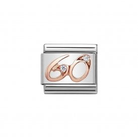 Composable Classic Link "Number 60" Rose Gold & CZ 430315-60
