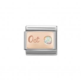 Composable Classic Link "October" Rose Gold & Opal 430508-10