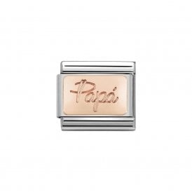 Composable Classic Link "Papa" Rose Gold 430108-08
