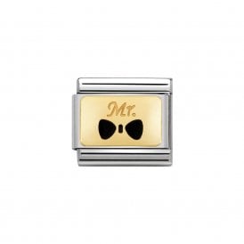Composable Classic Link "Rose Mr" Gold  030284-25 