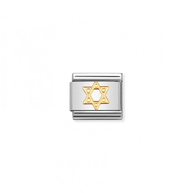 Nomination Composable Classic Link Star of David 030105/05