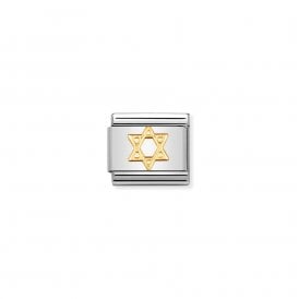 Composable Classic Link Star of David 030105/05