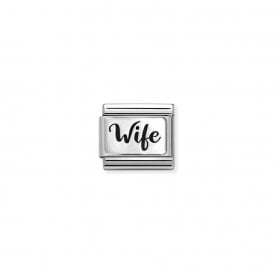 Composable Classic Link WIFE 330111/44