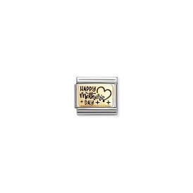 HAPPY MOTHER'S DAY 030166/36