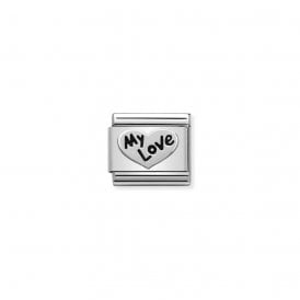 MY LOVE HEART 330101/09