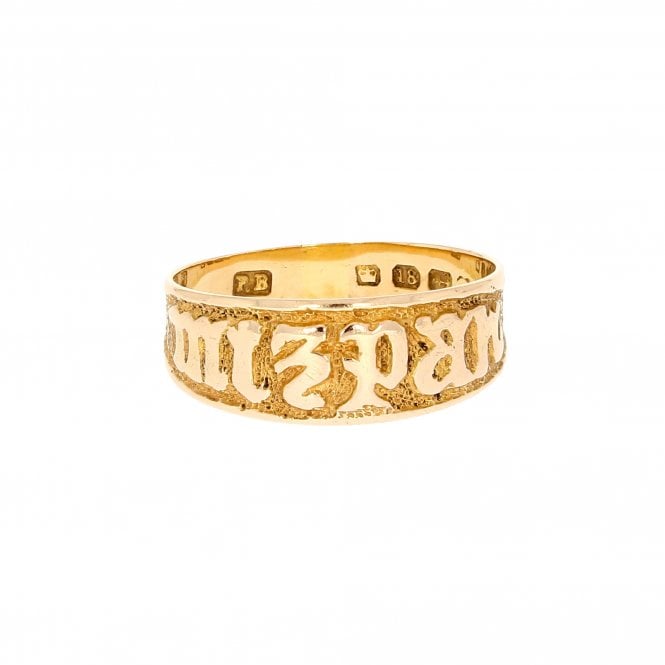 Yellow Gold 18ct Mizpah Ring 