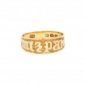 18ct Mizpah Ring 